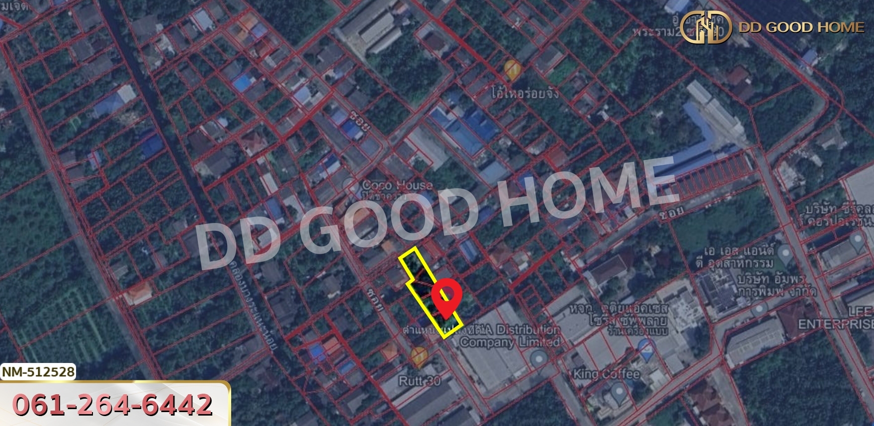 ที่ดิน จอมทอง 204 ตร.ว. กรุงเทพฯ