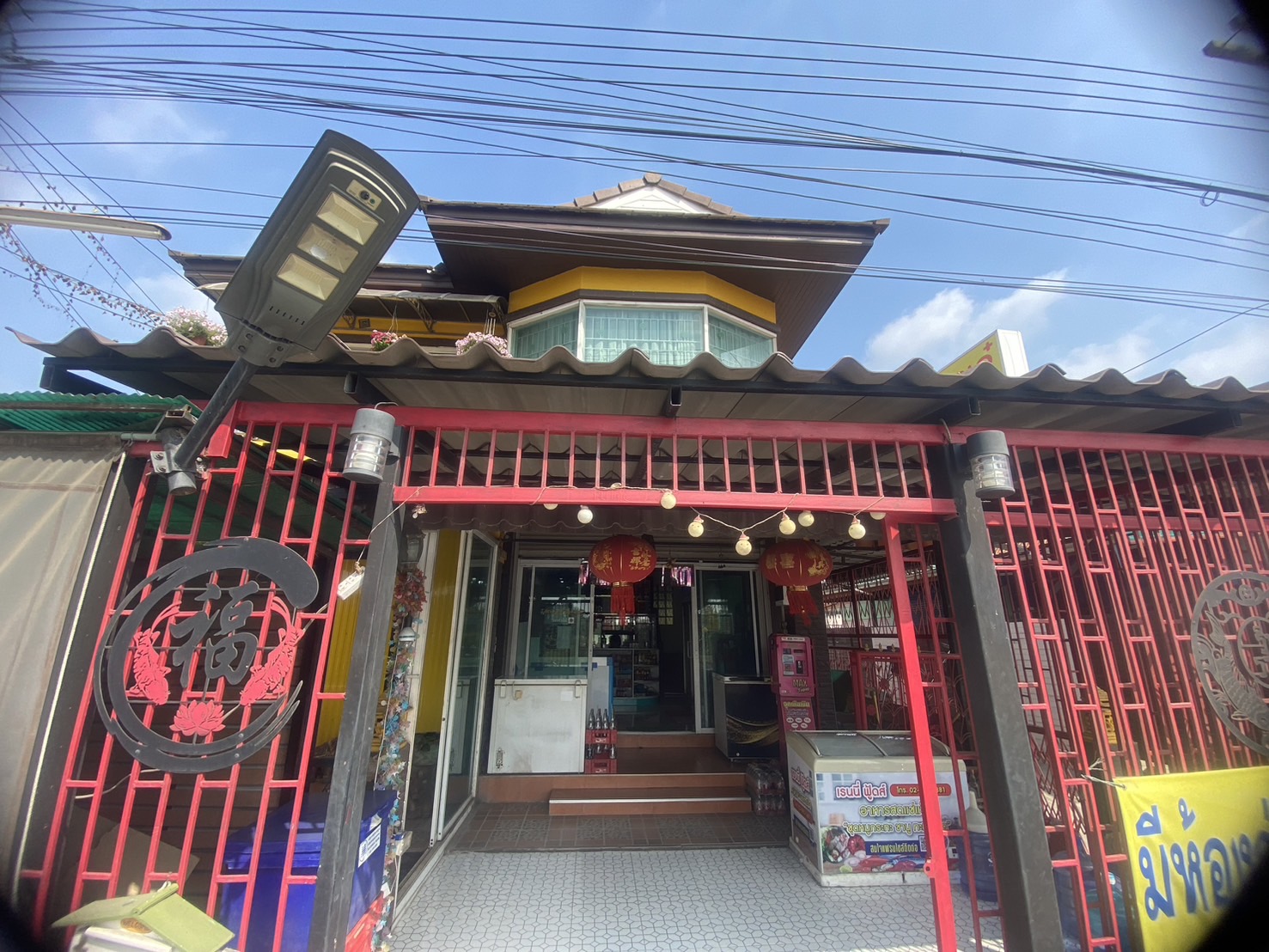 ขายบ้านเดี่ยว 2 ชั้น และ หอพัก 9 ห้อง องครักษ์ จ.นครนายก