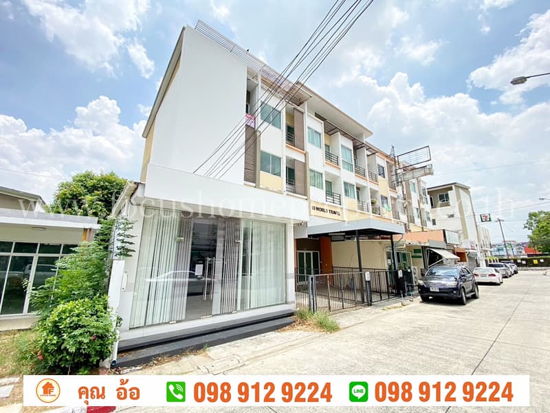 โฮมออฟฟิศ 3 ชั้น หลังมุม หมู่บ้าน ซิตี้เซนส์ วัชรพล