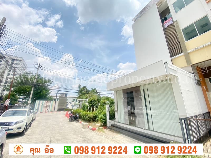 โฮมออฟฟิศ 3 ชั้น หลังมุม หมู่บ้าน ซิตี้เซนส์ วัชรพล