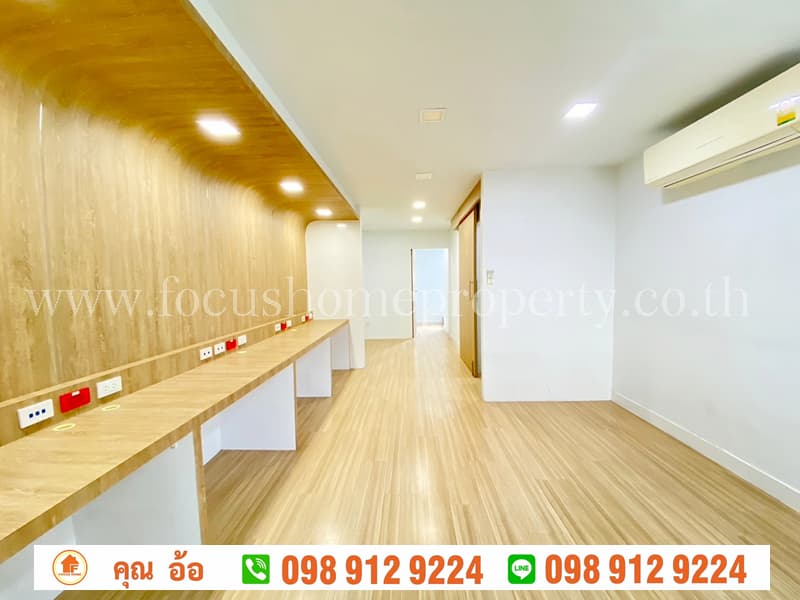 โฮมออฟฟิศ 3 ชั้น หลังมุม หมู่บ้าน ซิตี้เซนส์ วัชรพล