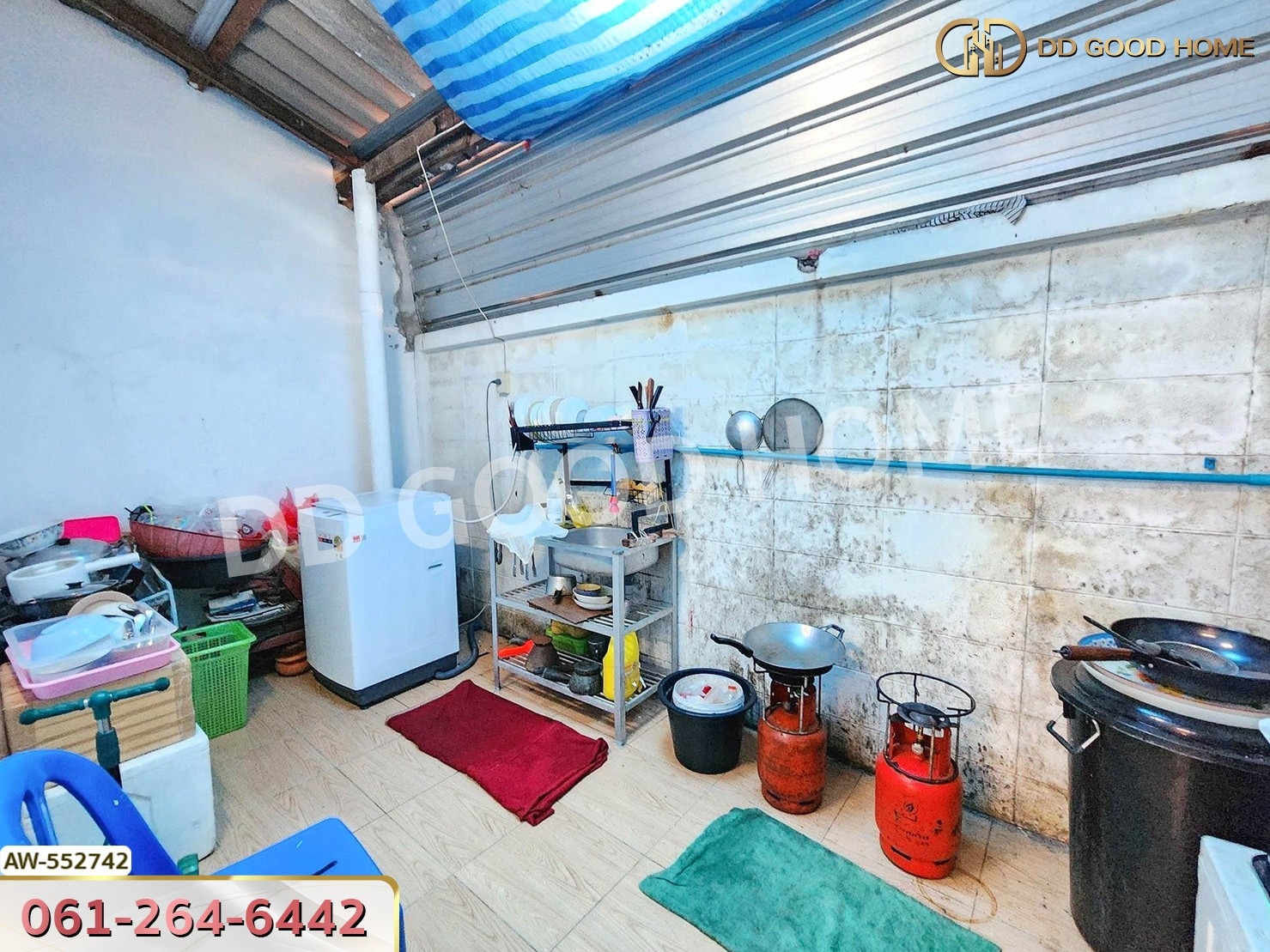 อาคารพาณิชย์ เพชรเกษม ซ.5 บางกอกใหญ่