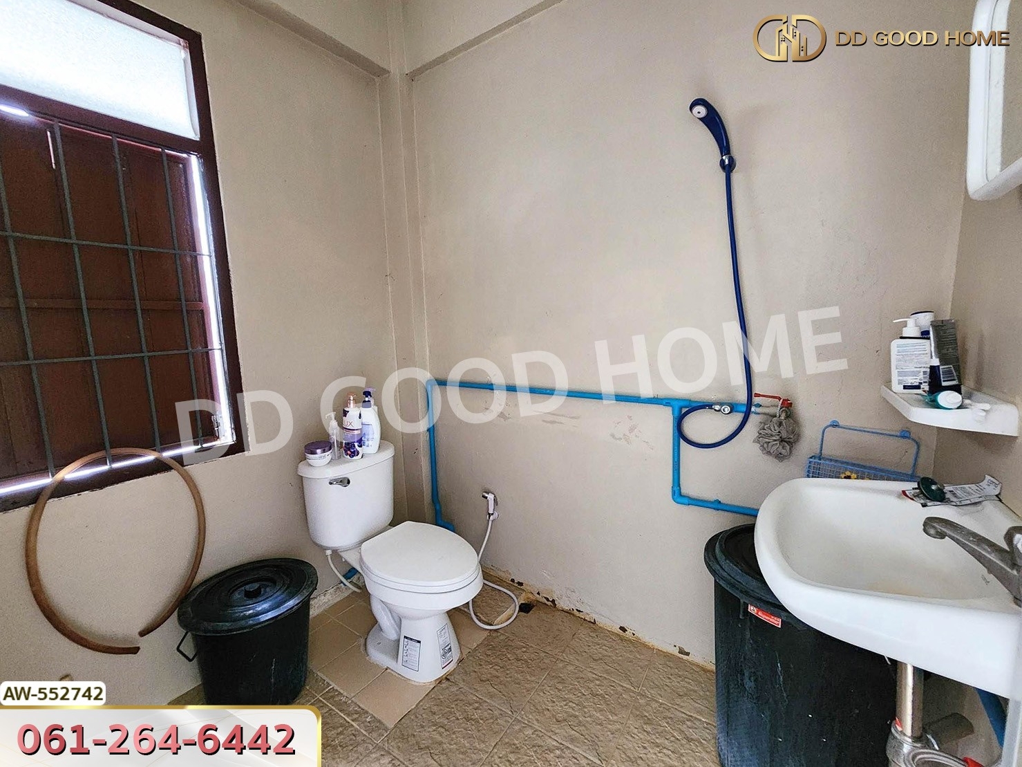 อาคารพาณิชย์ เพชรเกษม ซ.5 บางกอกใหญ่