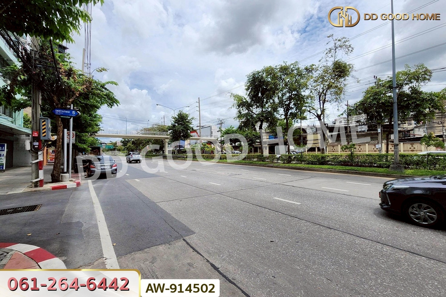 AW-914502 อาคารพาณิชย์ เพชรเกษม ซ.5 บางกอกใหญ่ ใกล้ MRT ท่าพระ