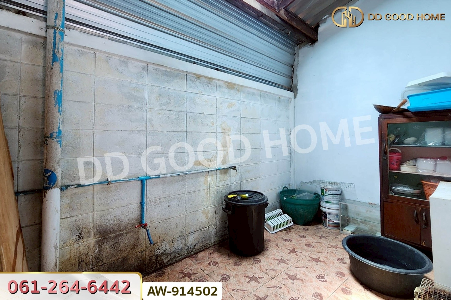 AW-914502 อาคารพาณิชย์ เพชรเกษม ซ.5 บางกอกใหญ่ ใกล้ MRT ท่าพระ