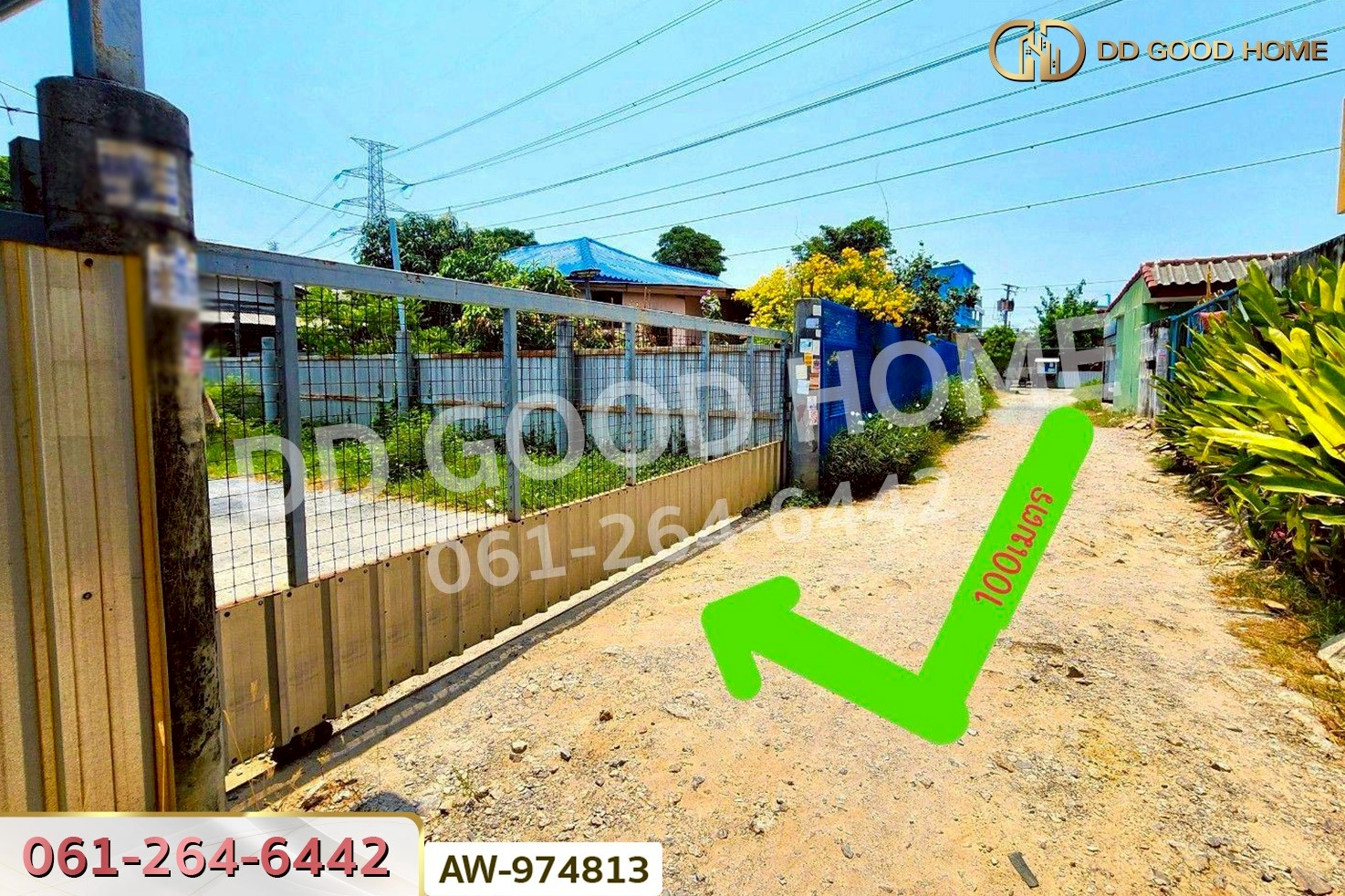 AW-974813 ที่ดินสุขสวัสดิ์ 76 (ซ.13) 262.70 ตร.ว. สมุทรปราการ ใกล้จุดขึ้นทางด่วนกาญจนาภิเษก