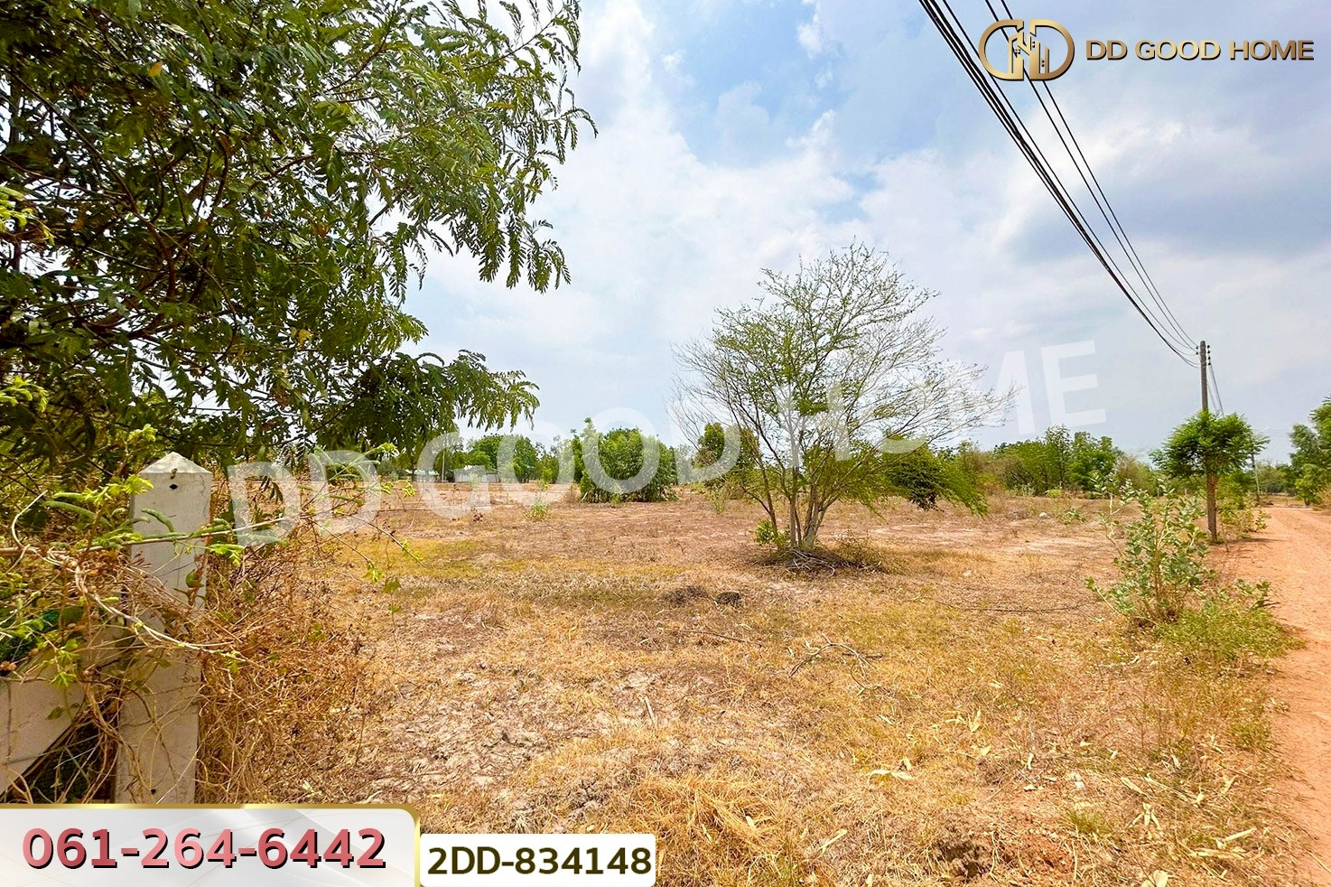 2DD-834148 ที่ดินเลาขวัญ 2 ไร่ กาญจนบุรี ใกล้โรงเรียนเลาขวัญราษฎร์บำรุง