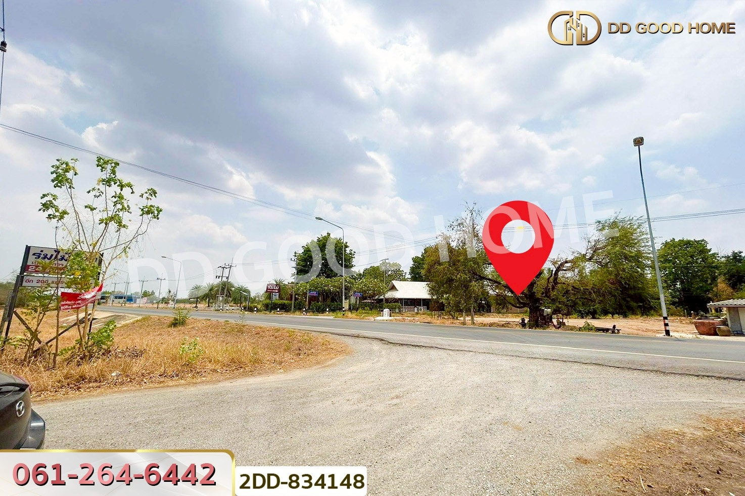 2DD-834148 ที่ดินเลาขวัญ 2 ไร่ กาญจนบุรี ใกล้โรงเรียนเลาขวัญราษฎร์บำรุง