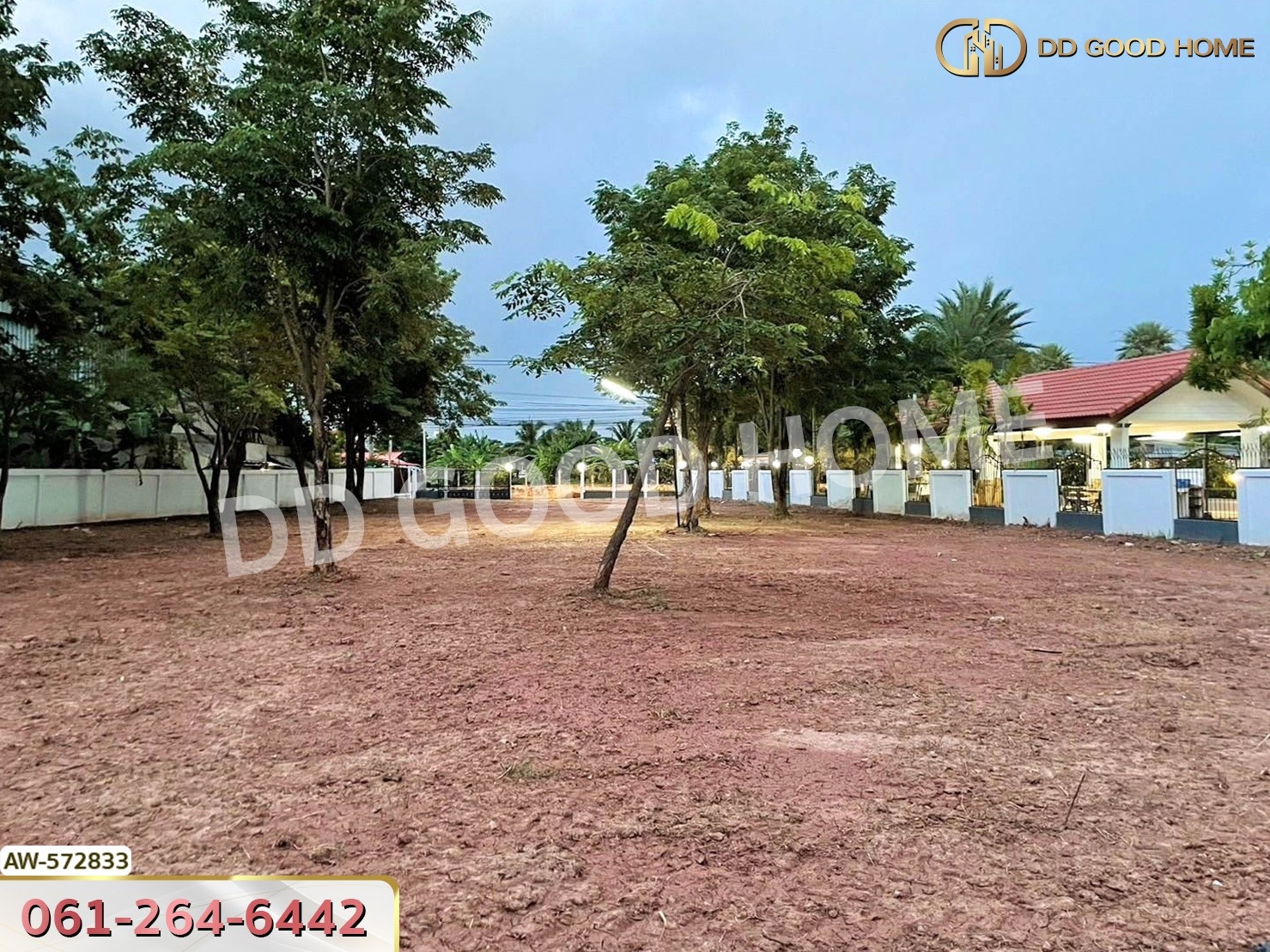 ที่ดิน ถ.บ้านช้าง อ.เมืองอุดรธานี 1 ไร่ 47 ตร.ว. อุดรธานี