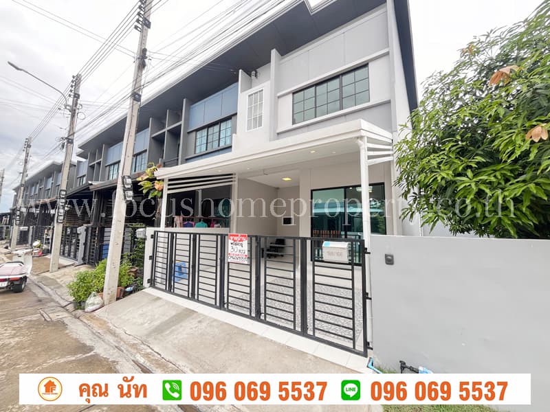 ทาวน์เฮาส์ หลังมุม หมู่บ้าน สิริเพลส รังสิต-ปทุมธานี