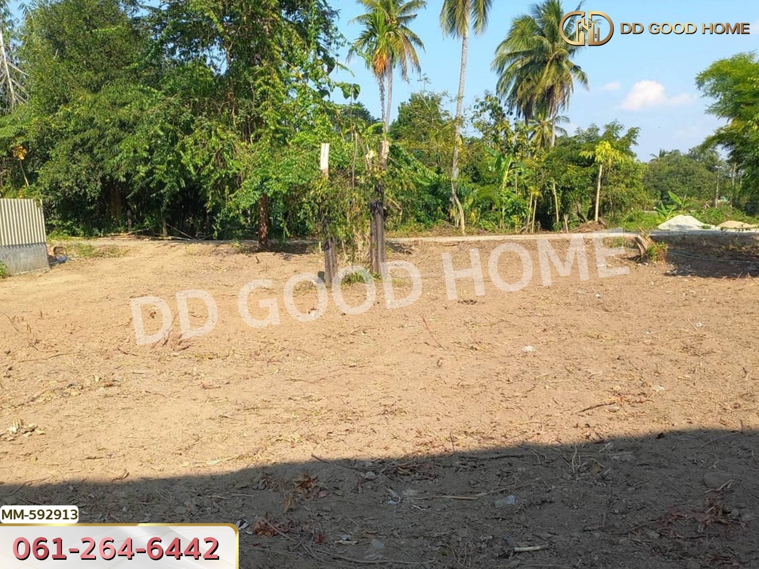 ที่ดิน อ.เมืองตาก 235.1 ตร.ว. ตาก