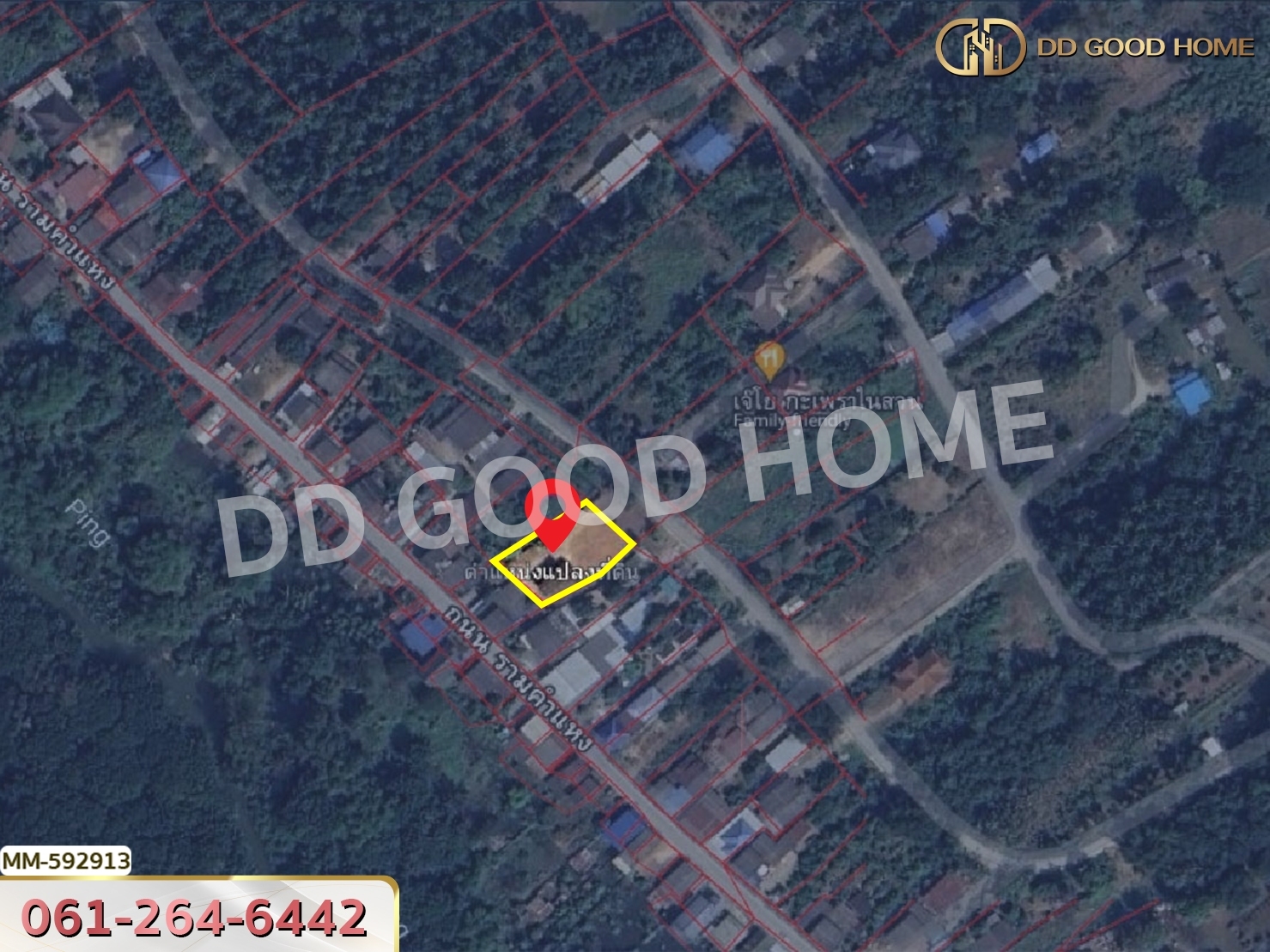 ที่ดิน อ.เมืองตาก 235.1 ตร.ว. ตาก