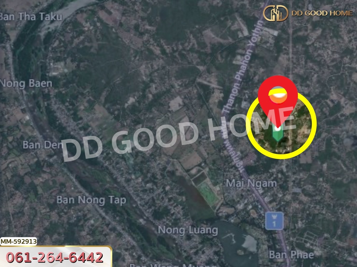 ที่ดิน อ.เมืองตาก 4 ไร่ จ.ตาก