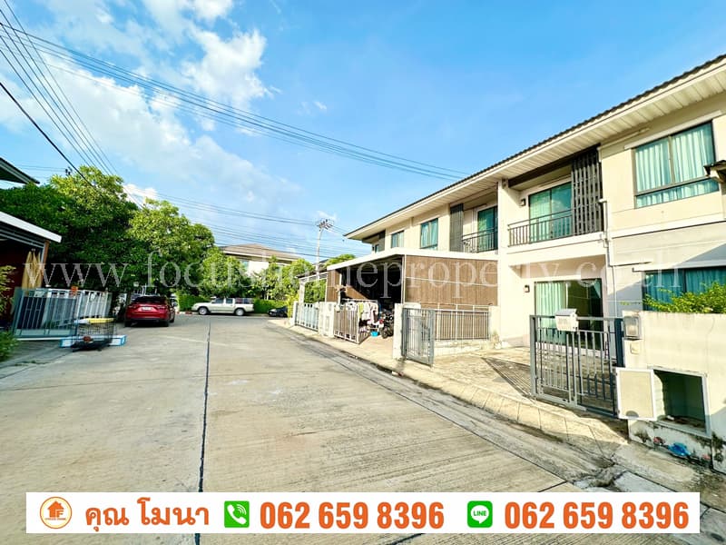 ทาวน์เฮ้าส์ หมู่บ้าน โมดิวิลล่า เพชรเกษม 69