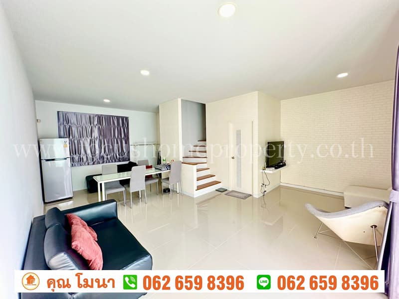 ทาวน์เฮ้าส์ หมู่บ้าน โมดิวิลล่า เพชรเกษม 69