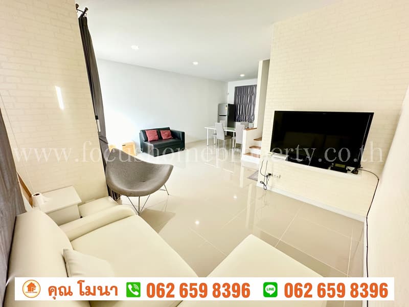 ทาวน์เฮ้าส์ หมู่บ้าน โมดิวิลล่า เพชรเกษม 69