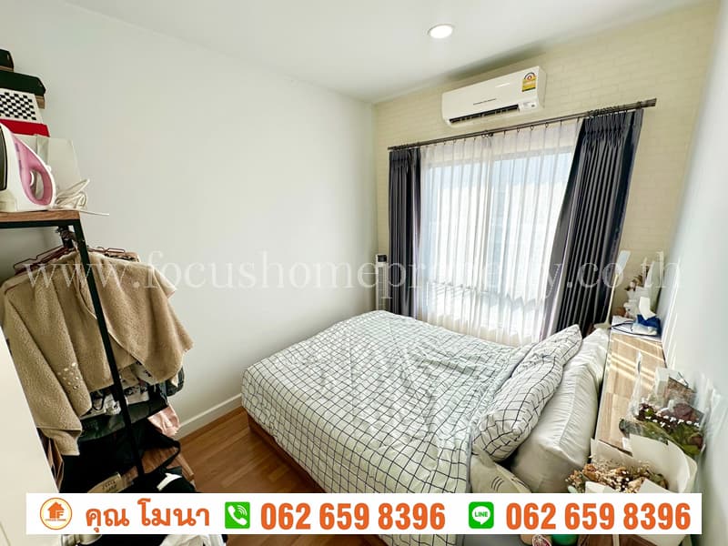 ทาวน์เฮ้าส์ หมู่บ้าน โมดิวิลล่า เพชรเกษม 69