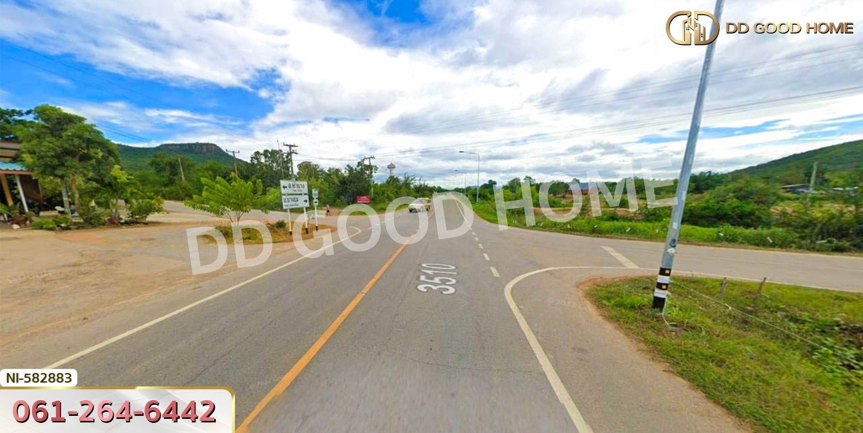 ที่ดิน อ.แก่งกระจาน 4 ไร่ 393 ตร.ว. เพชรบุรี
