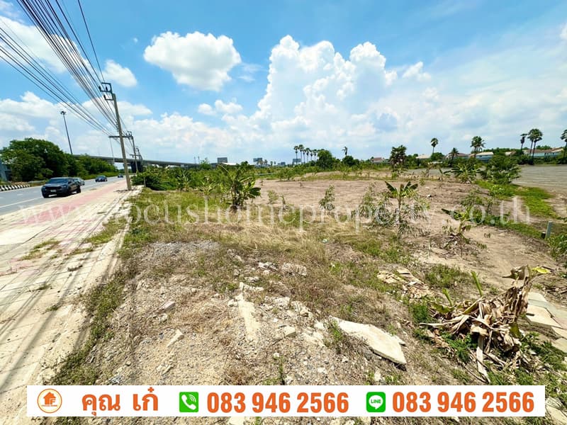 4ไร่-1งาน- 17 ตร.วา ชัยพฤกษ์-ราชพฤกษ์