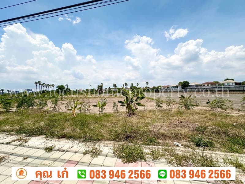 4ไร่-1งาน- 17 ตร.วา ชัยพฤกษ์-ราชพฤกษ์
