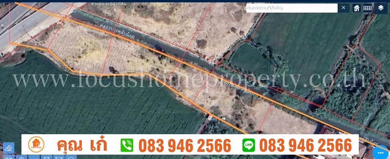 4ไร่-1งาน- 17 ตร.วา ชัยพฤกษ์-ราชพฤกษ์