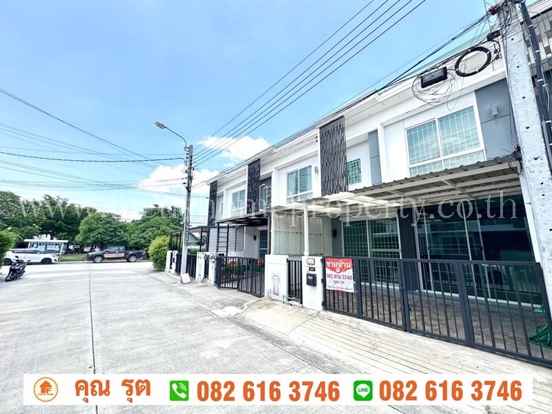 ทาวน์เฮ้าส์ พฤกษา ไพร์ม สถานีรถไฟฟ้าบางพลู – ราชพฤกษ์