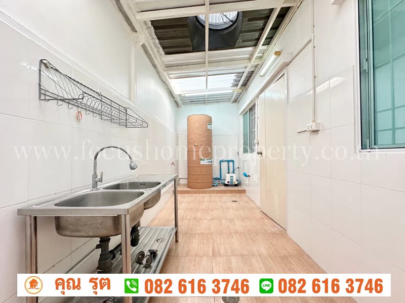ทาวน์เฮ้าส์ พฤกษา ไพร์ม สถานีรถไฟฟ้าบางพลู – ราชพฤกษ์