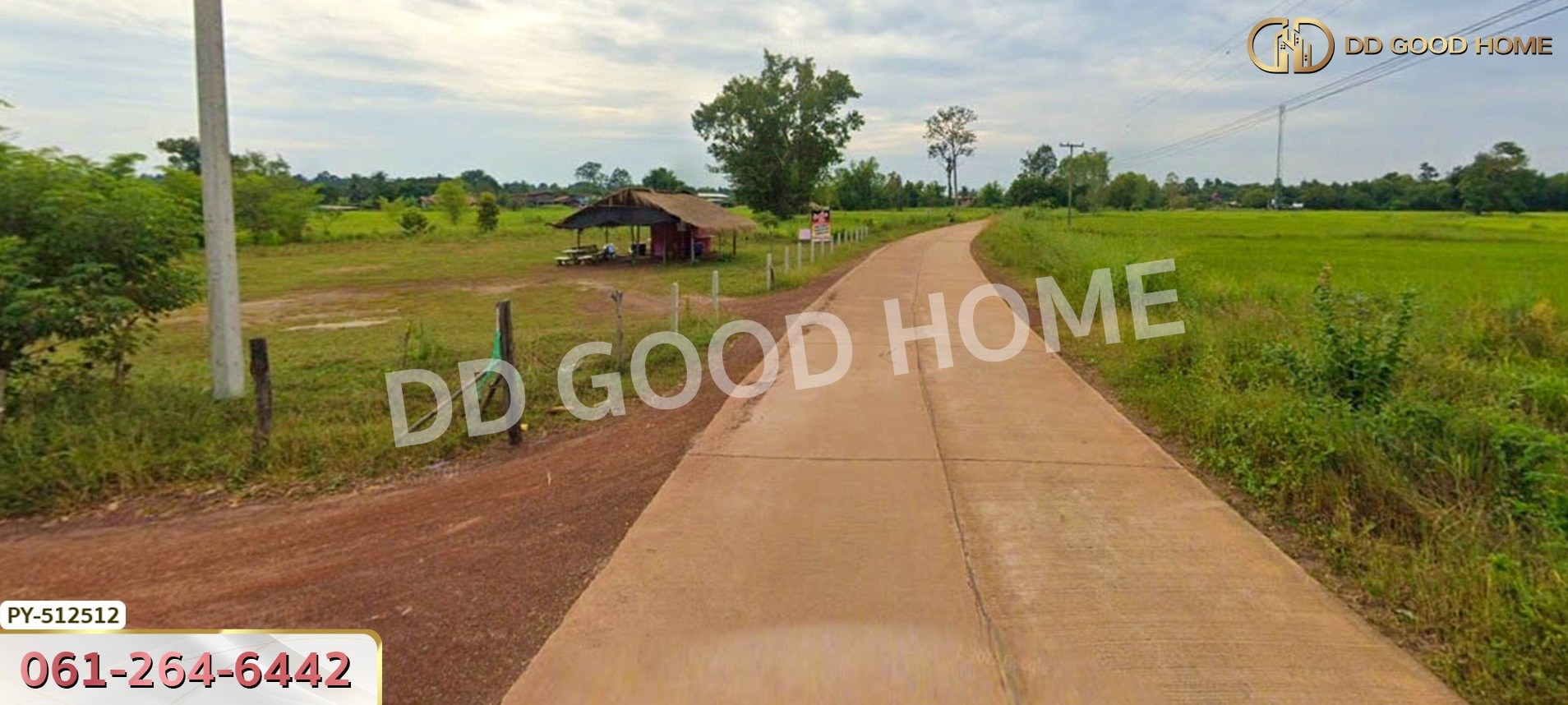 ที่ดิน อ.หนองหาน 13 ไร่ 330 ตร.ว. อุดรธานี