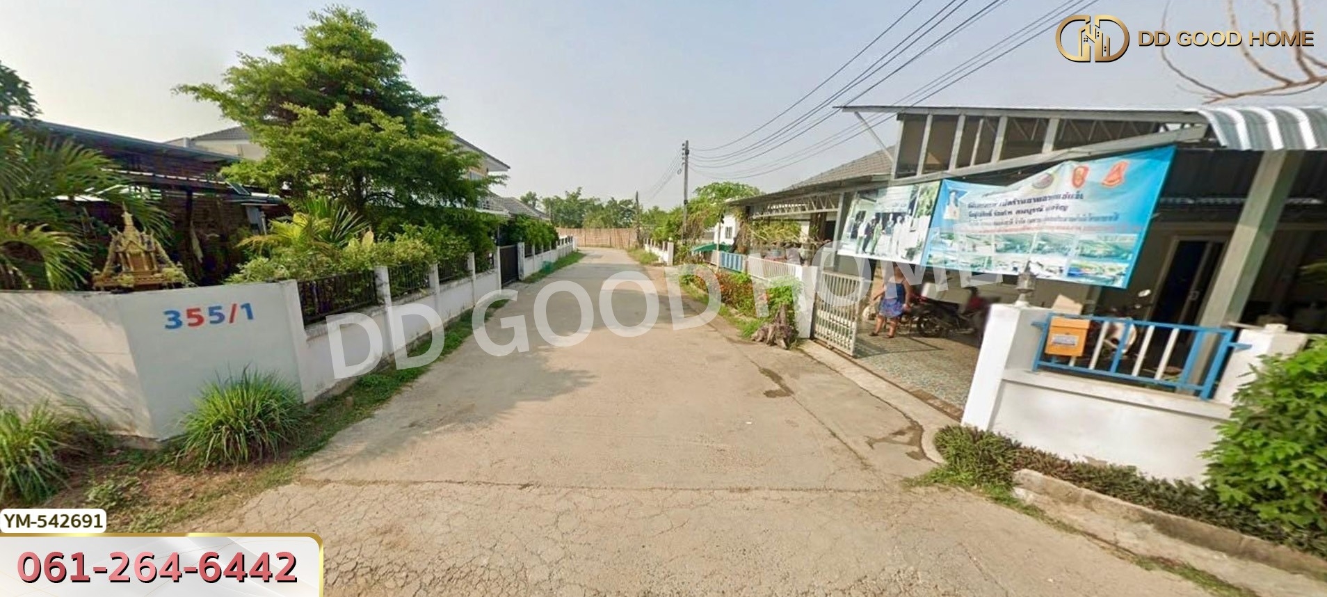 บ้านเดี่ยว ต.ท่าวังทอง อ.เมืองพะเยา พะเยา