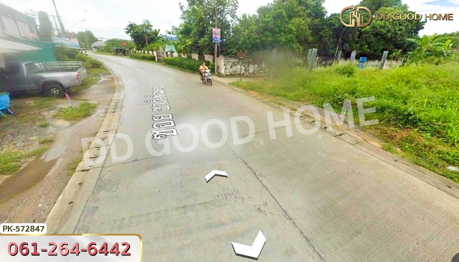 หอพัก หมู่บ้านหัวถนน ต.หัวทะเล นครราชสีมา