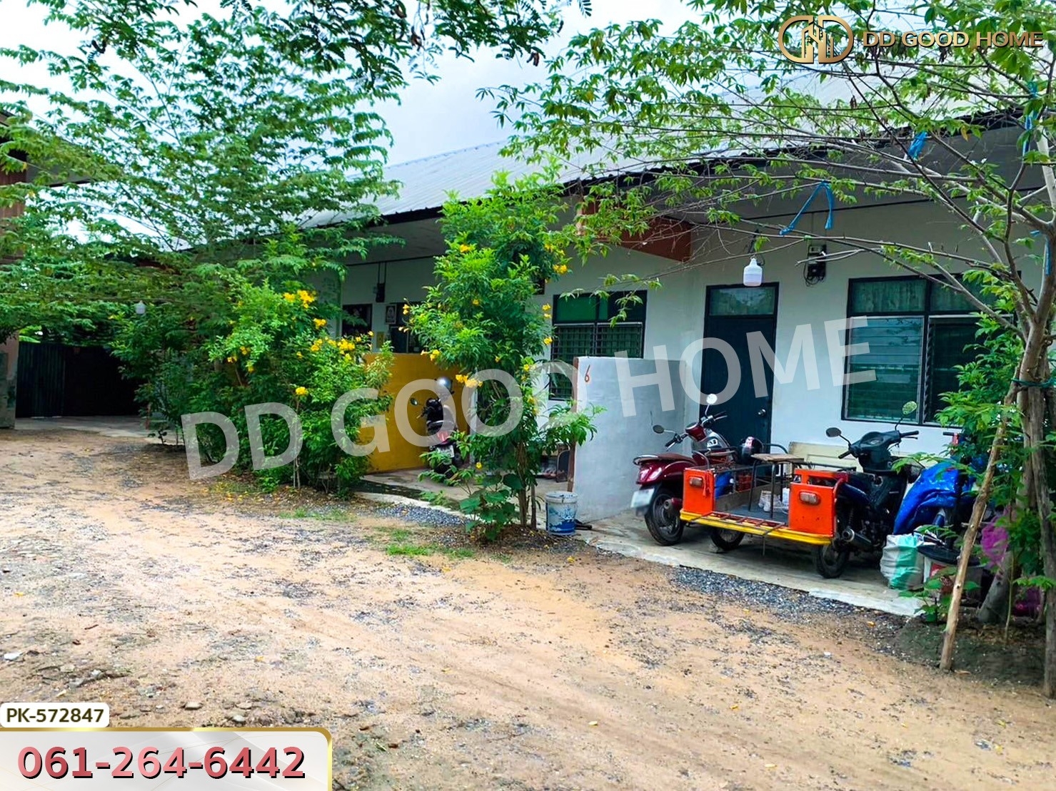 หอพัก หมู่บ้านหัวถนน ต.หัวทะเล นครราชสีมา