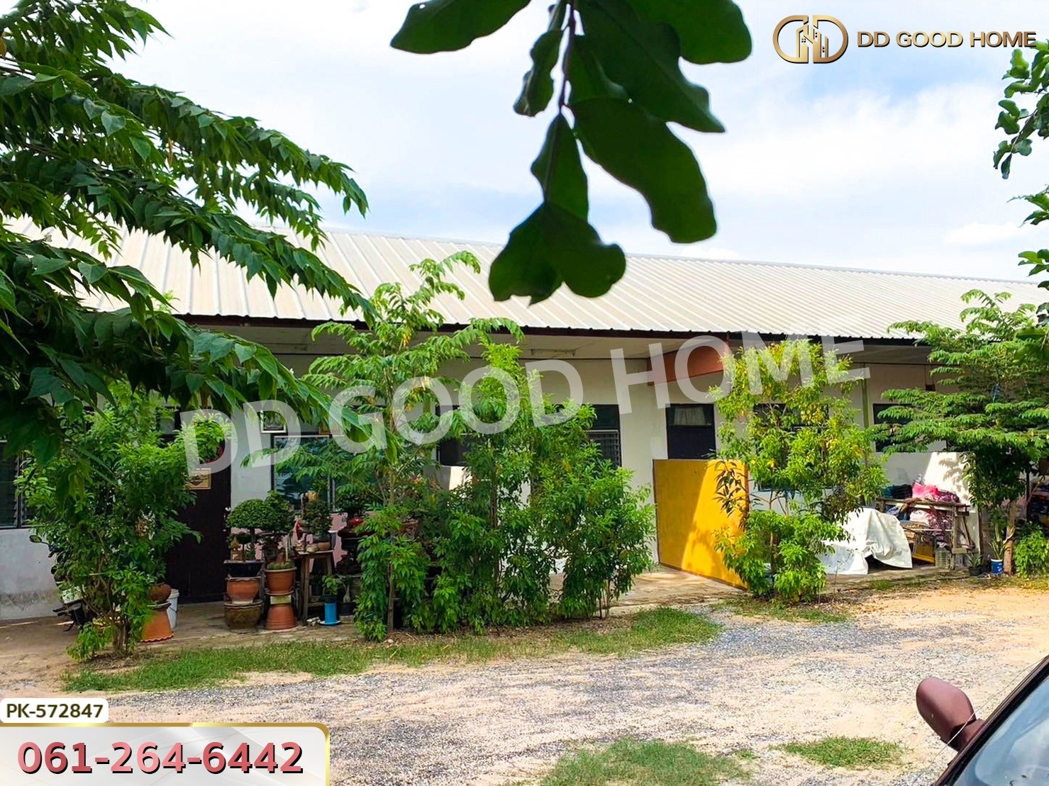 หอพัก หมู่บ้านหัวถนน ต.หัวทะเล นครราชสีมา