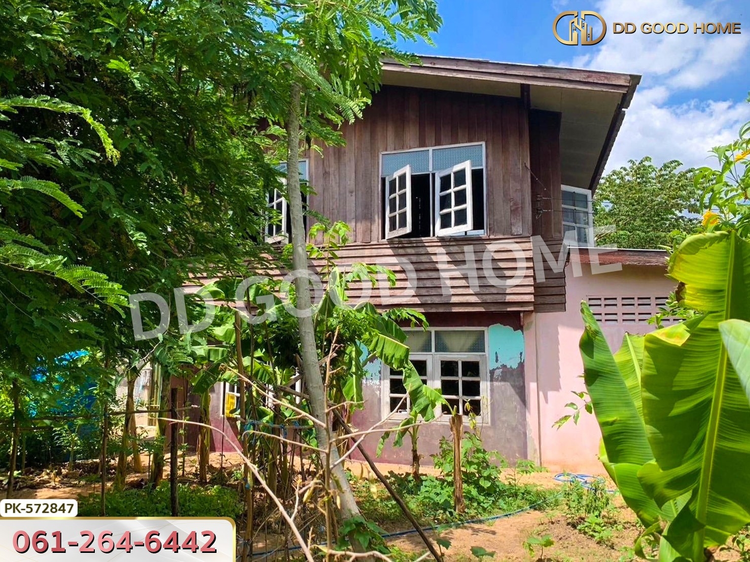หอพัก หมู่บ้านหัวถนน ต.หัวทะเล นครราชสีมา