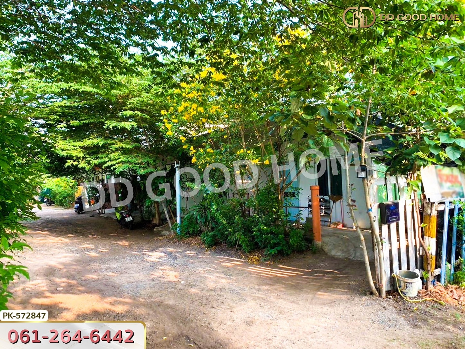 หอพัก หมู่บ้านหัวถนน ต.หัวทะเล นครราชสีมา