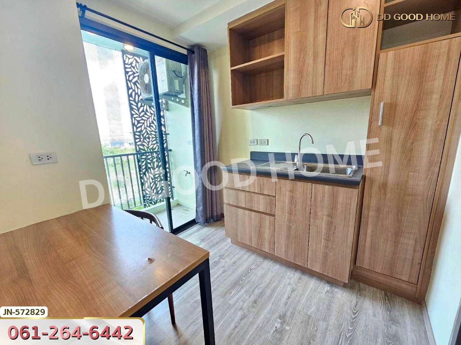 ศาลายา คอนโด นครปฐม salaya condo