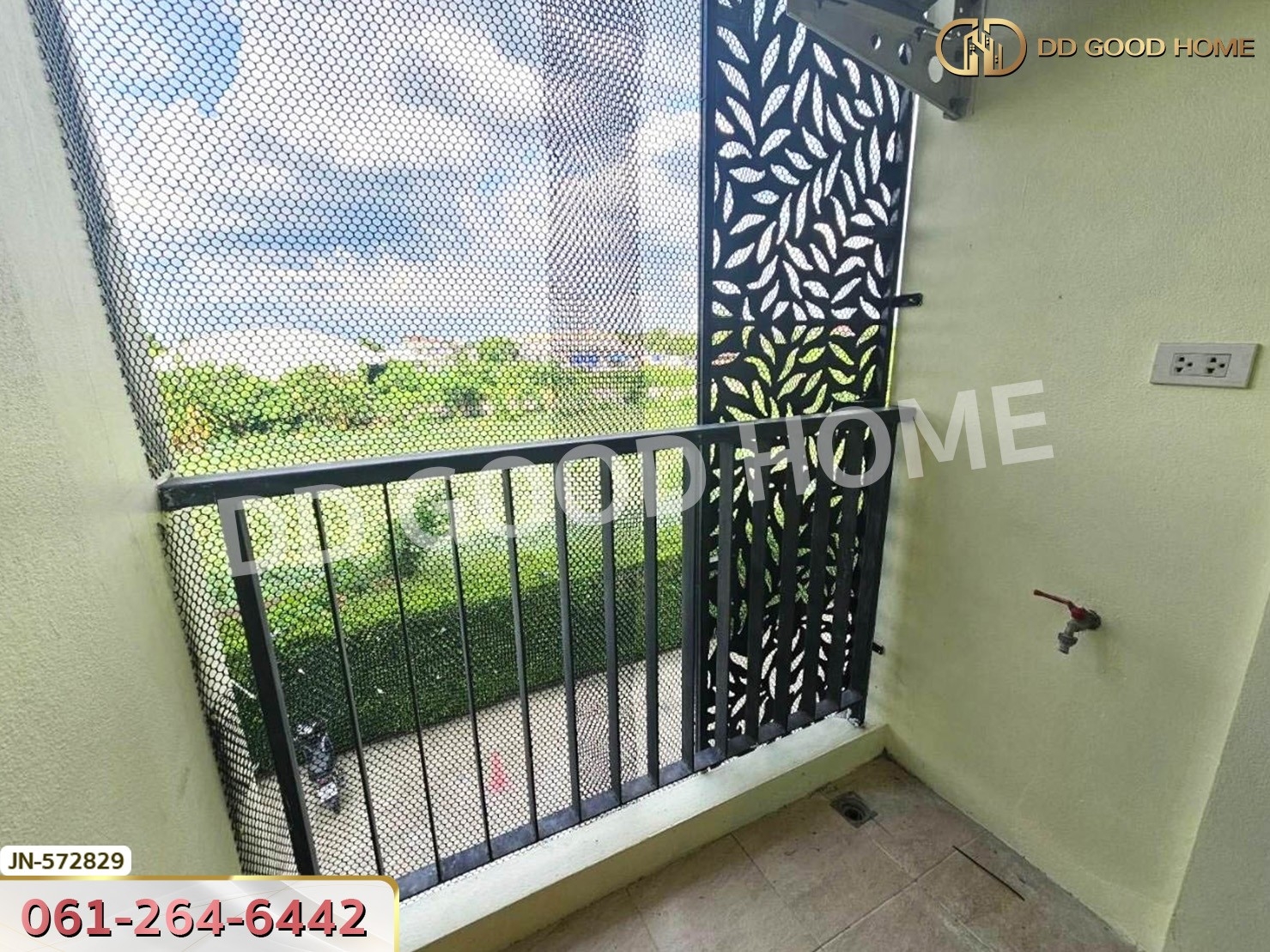 ศาลายา คอนโด นครปฐม salaya condo