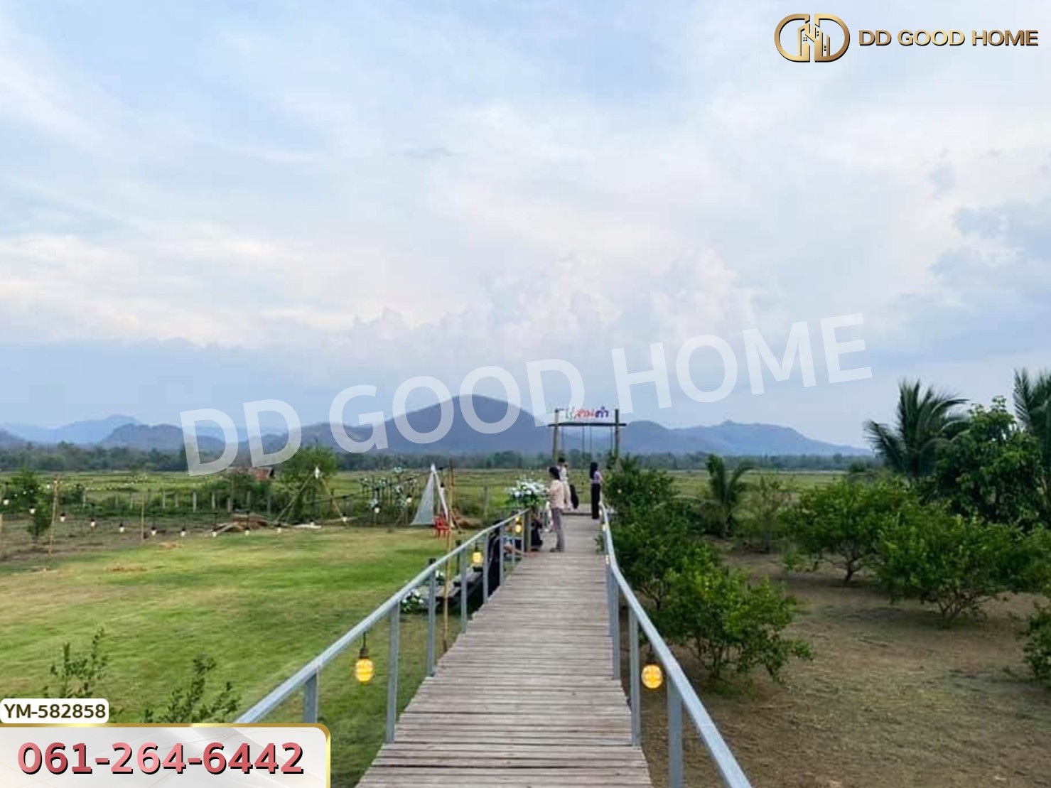 ที่ดิน ไร่สามคำ อ.แม่พริก 20 ไร่ 155 ตร.ว. ลำปาง