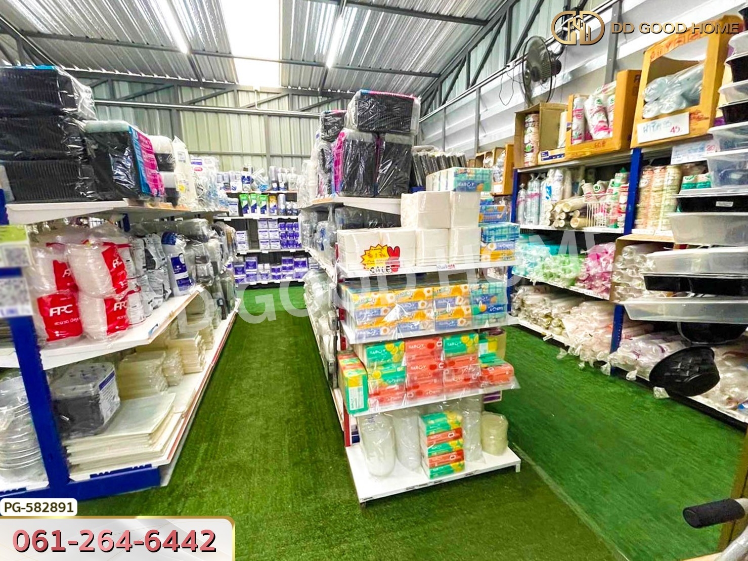 เซ้งตึกเดี่ยว บางใหญ่ซิตี้ ซ.18 นนทบุรี