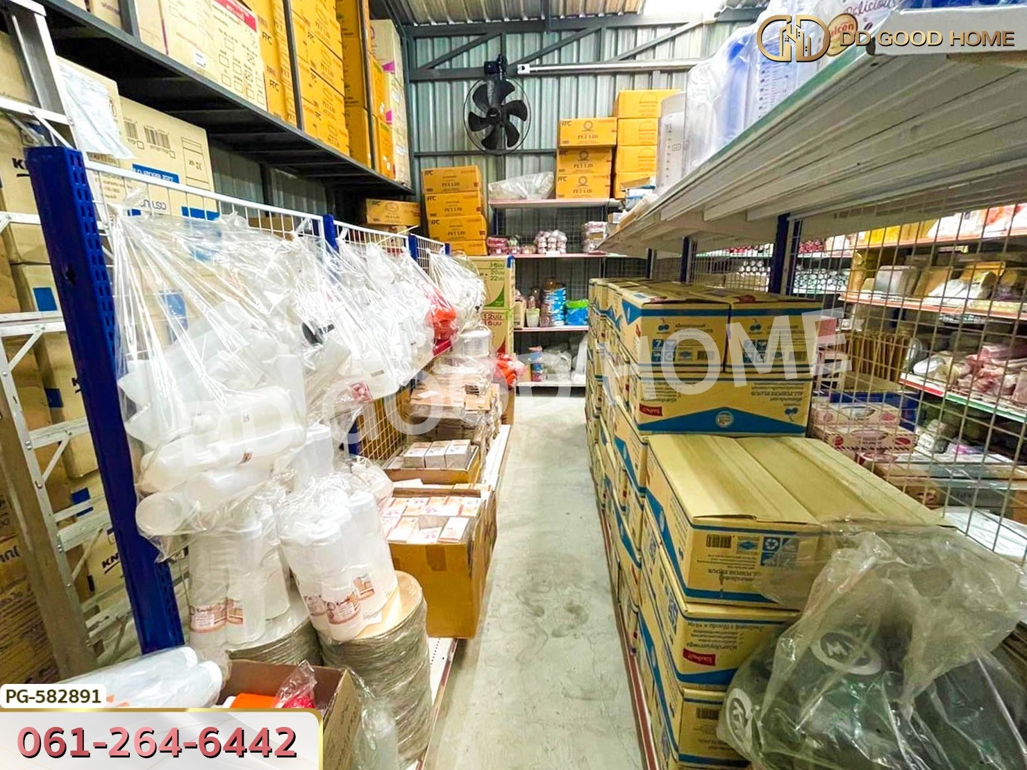 เซ้งตึกเดี่ยว บางใหญ่ซิตี้ ซ.18 นนทบุรี