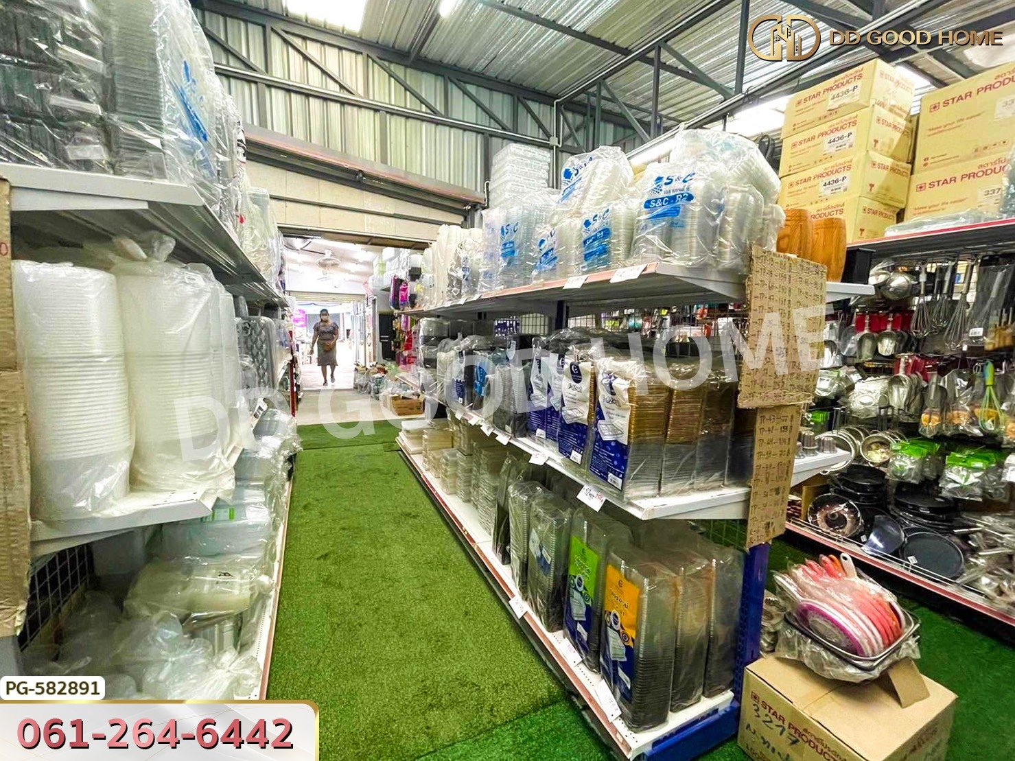 เซ้งตึกเดี่ยว บางใหญ่ซิตี้ ซ.18 นนทบุรี