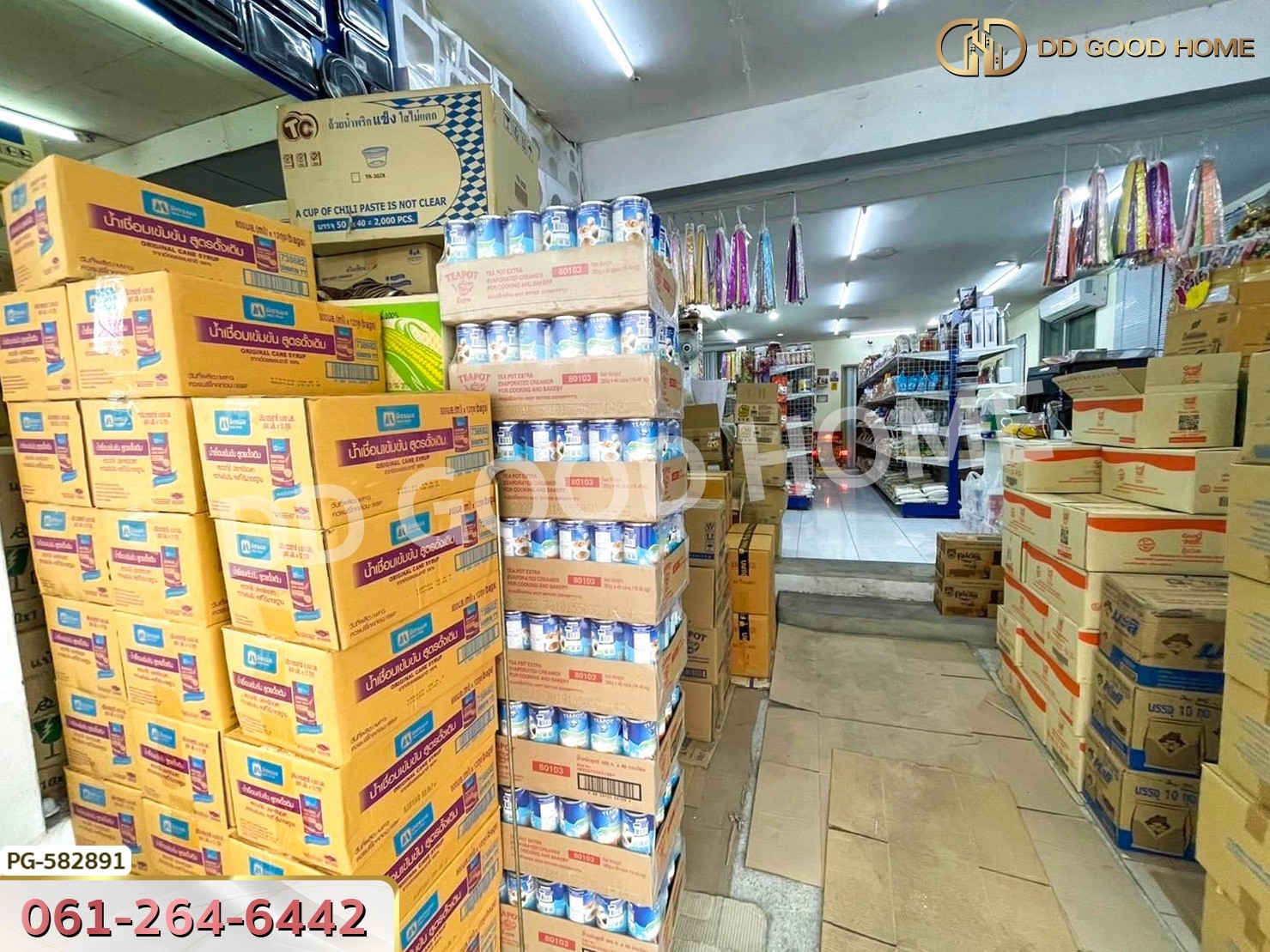 เซ้งตึกเดี่ยว บางใหญ่ซิตี้ ซ.18 นนทบุรี