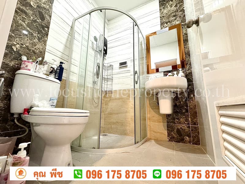 ทาวน์โฮม หมู่บ้านโกลเด้นทาวน์3 ลาดพร้าว-เกษตรนวมินทร์