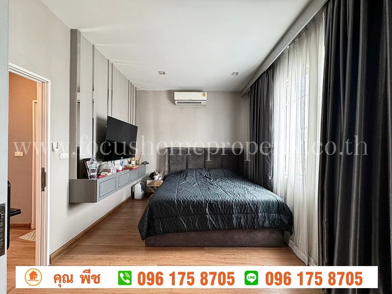 ทาวน์โฮม หมู่บ้านโกลเด้นทาวน์3 ลาดพร้าว-เกษตรนวมินทร์