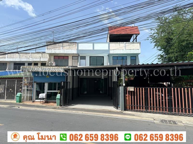 ตึกแถว 2 ชั้น หมู่บ้าน พระปิ่น 3