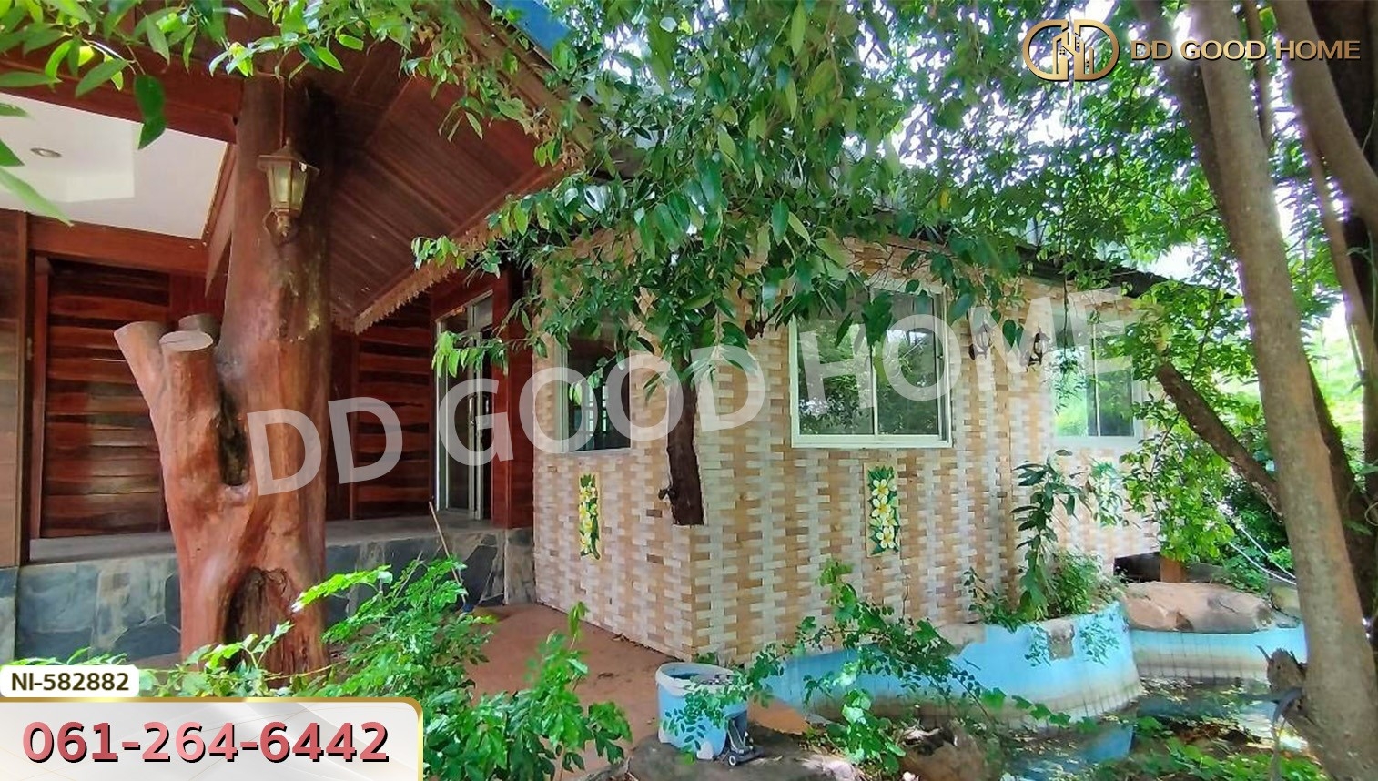 ที่ดิน อ.นาดี 2 ไร่ 11 ตร.ว. ปราจีนบุรี