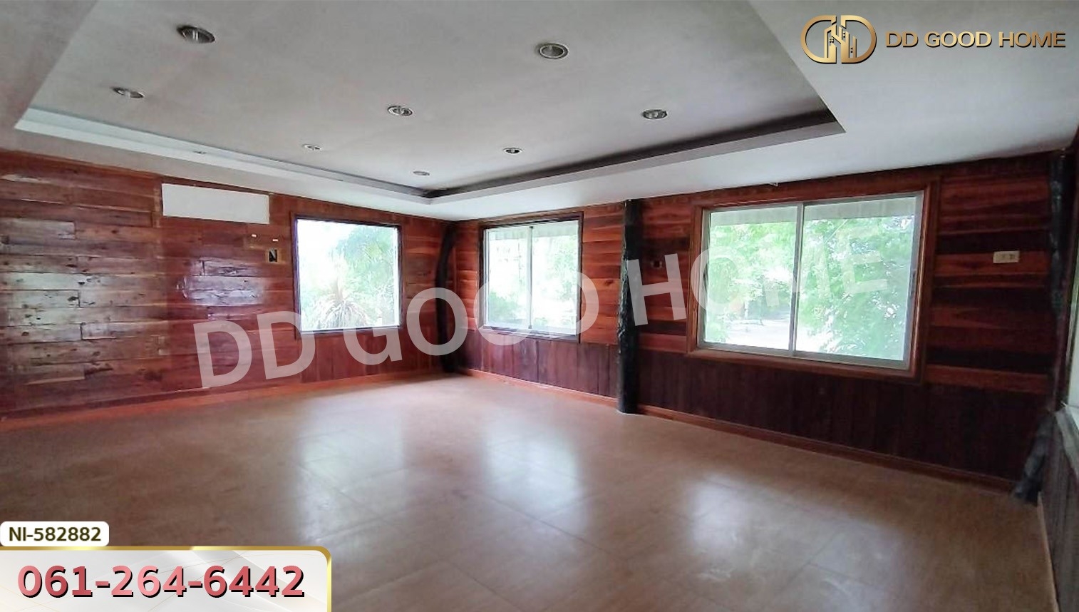 ที่ดิน อ.นาดี 2 ไร่ 11 ตร.ว. ปราจีนบุรี
