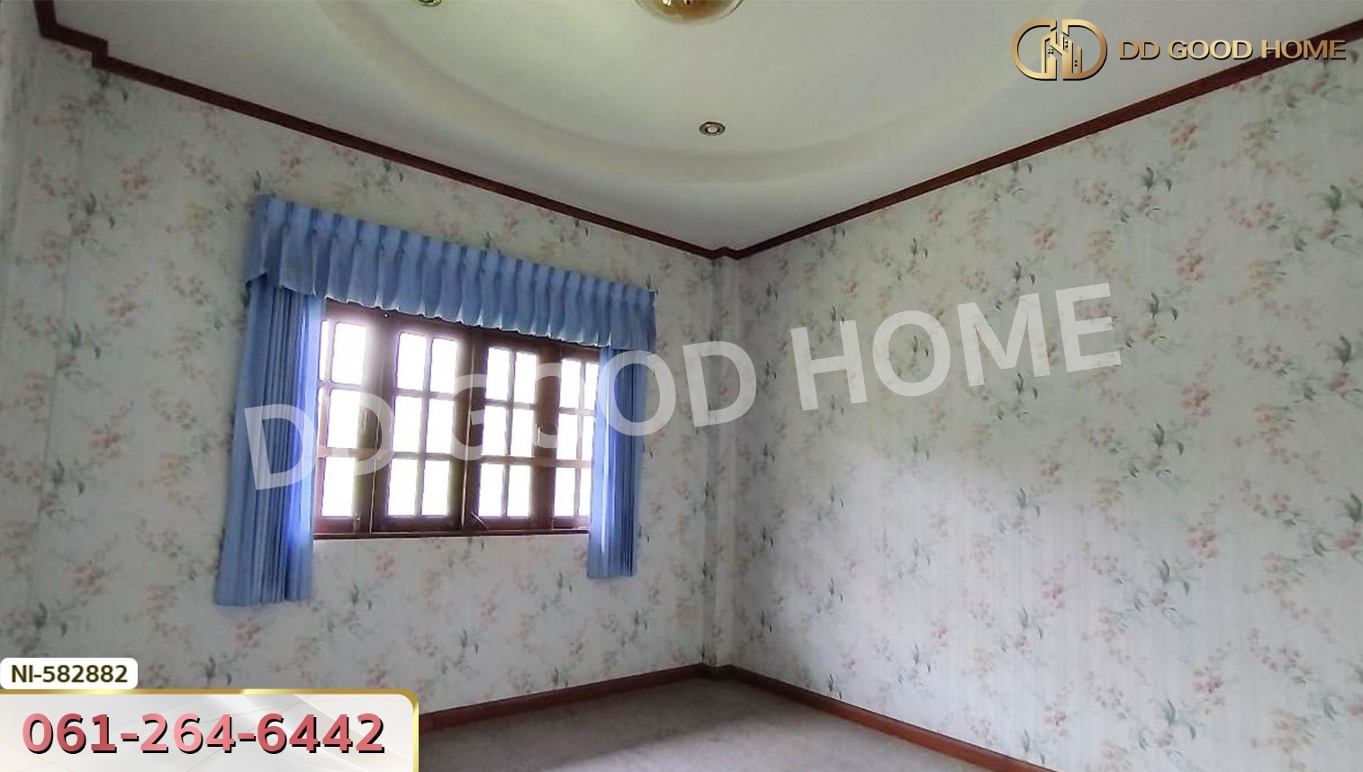 ที่ดิน อ.นาดี 2 ไร่ 11 ตร.ว. ปราจีนบุรี