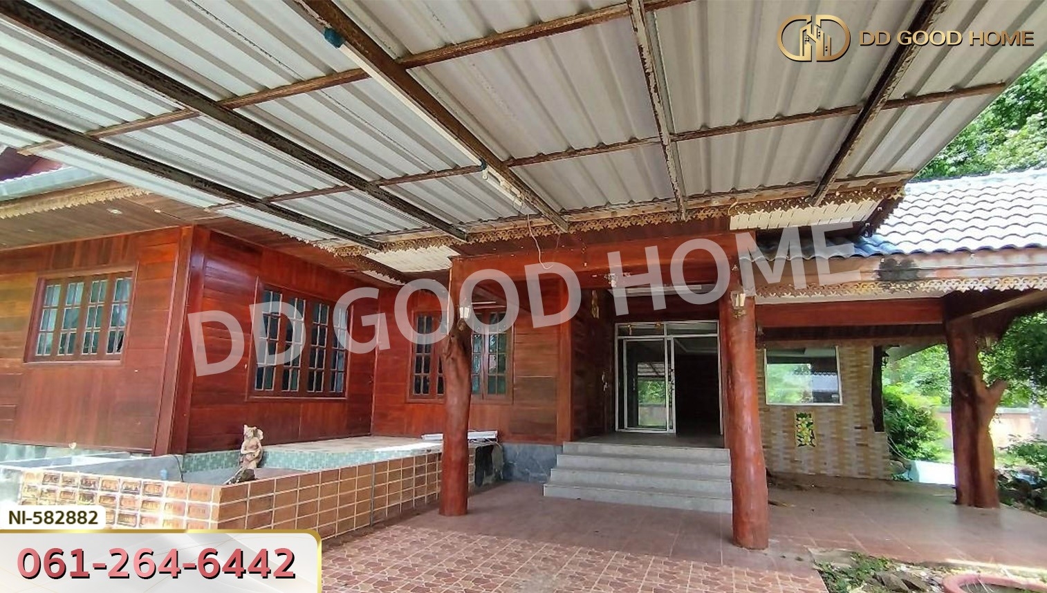 ที่ดิน อ.นาดี 2 ไร่ 11 ตร.ว. ปราจีนบุรี