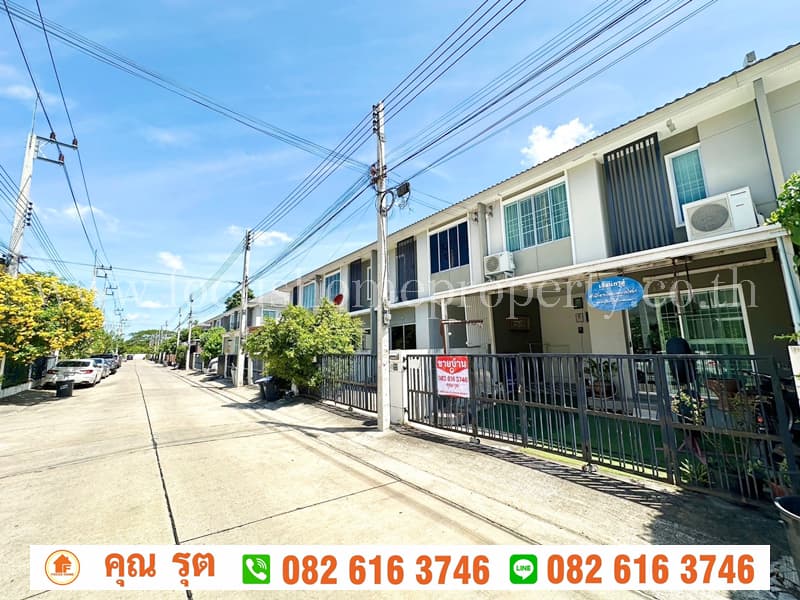 ทาวน์เฮ้าส์ หมู่บ้าน พฤกษาวิลล์ 90 รังสิต-คลองเปรม