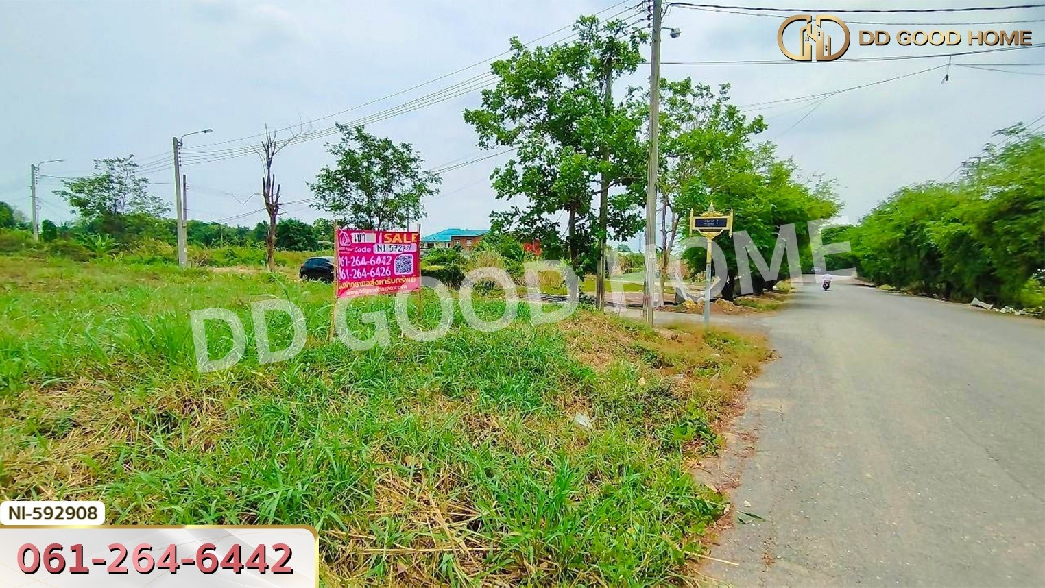 ที่ดิน ซ.วิชัยเขต 1 อ.บางใหญ่ 46 ตร.ว. นนทบุรี